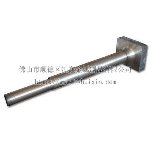 Marine forgings - upper rudder stock rudder blade flange