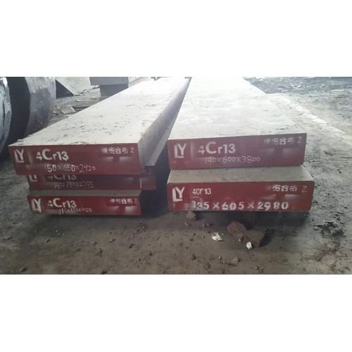 佛山4Cr13 die forging steel plate